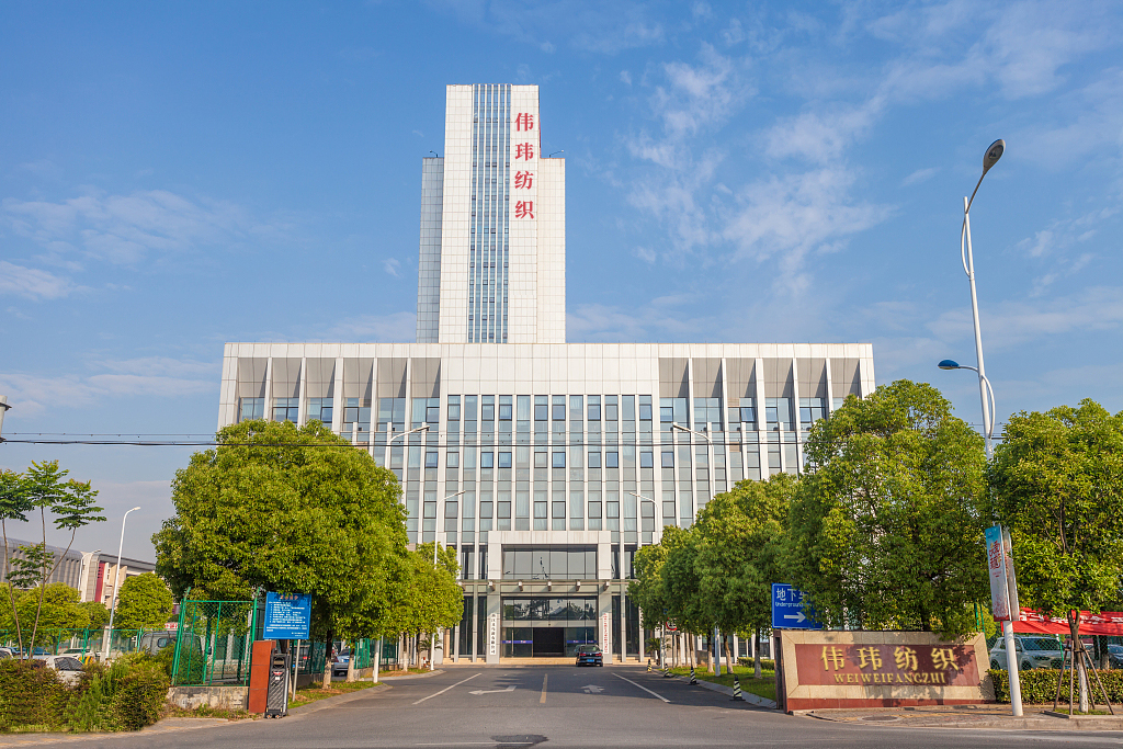 工厂.jpg
